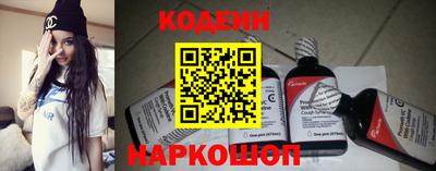 меф Кингисепп