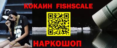 мет Кимры