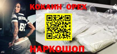 мет Кимры