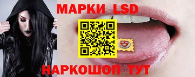 мет Кимры