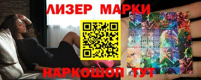 меф Кингисепп