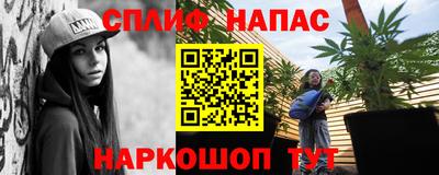 меф Кингисепп