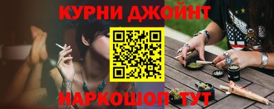 мет Кимры