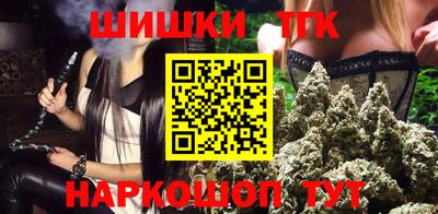меф Кингисепп