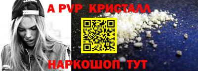 мет Кимры