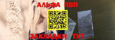 мет Кимры