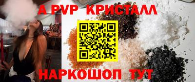 мет Кимры