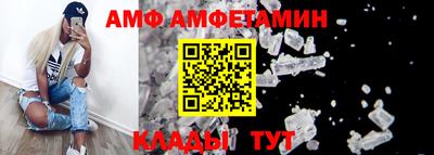 мет Кимры