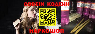 мет Кимры