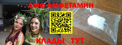 мет Кимры