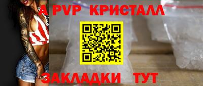 мет Кимры
