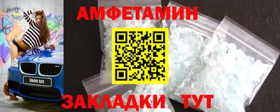 меф Кингисепп