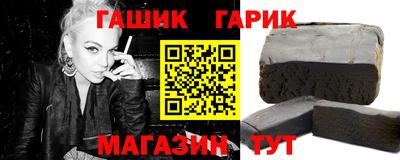 меф Кингисепп