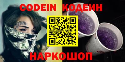 меф Кингисепп