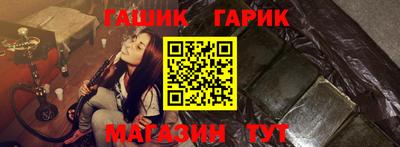 меф Кингисепп