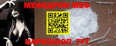 мет Кимры