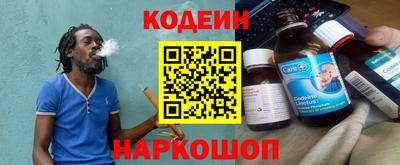 меф Кингисепп
