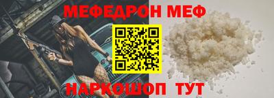 мет Кимры