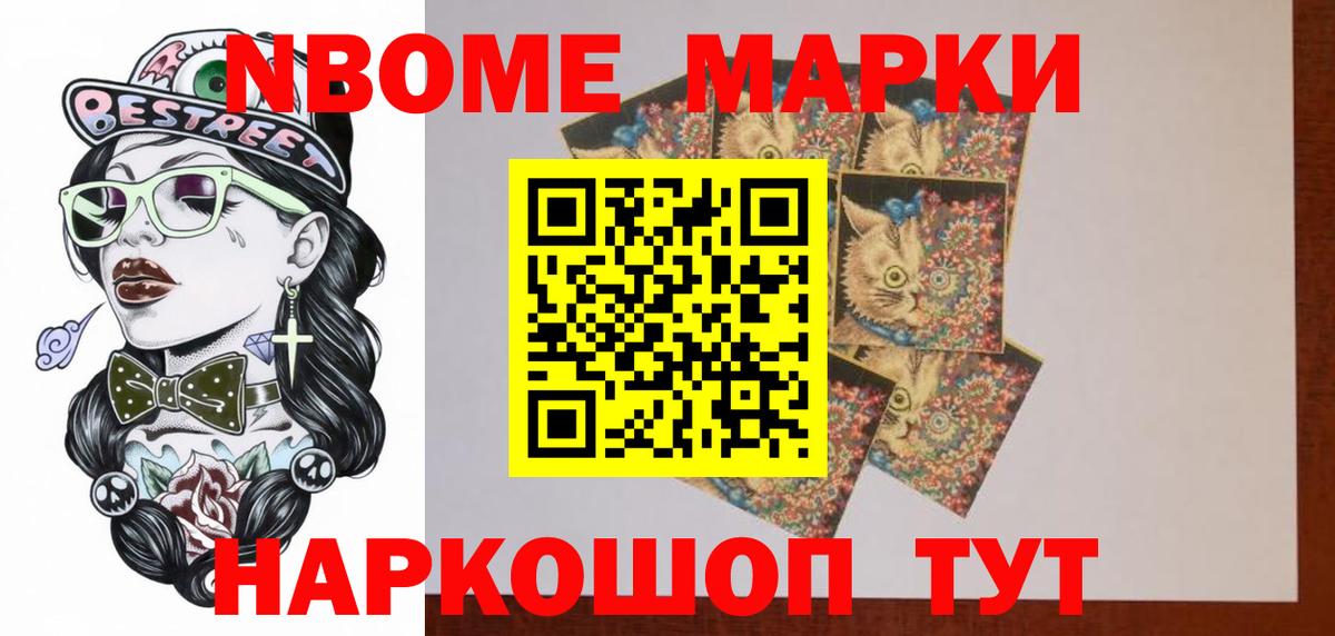 LSD-25 экстази ecstasy  Вход с VPN  Хасавюрт  LSD-25 экстази кислота 